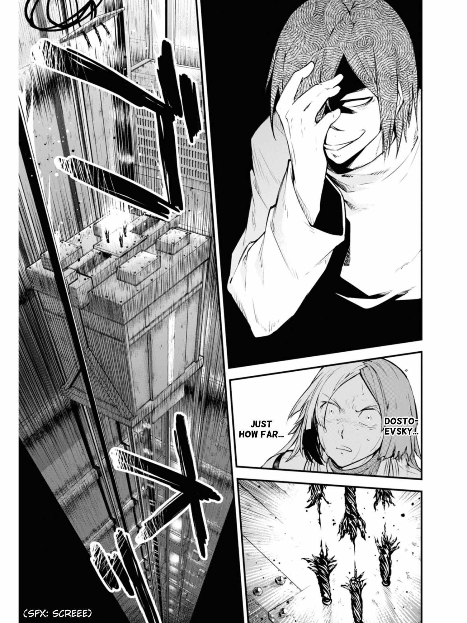 Bungou Stray Dogs, Chapter 106.5 image 22